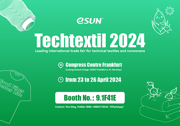 德國 Techtextil 2024 | 4月23-26日，eSUN誠邀大家相聚法蘭克福！