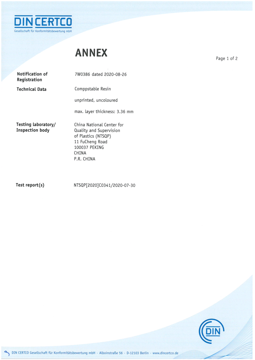 聚己內(nèi)酯DIN認(rèn)證_編號(hào)7W0386（2）