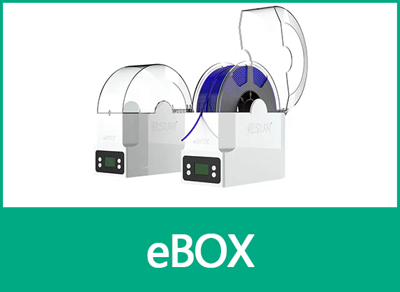 eBOX 3D打印儲料盒