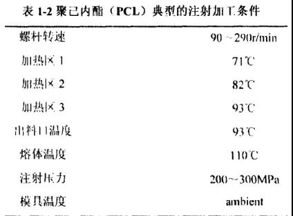 微信圖片_20211112114102