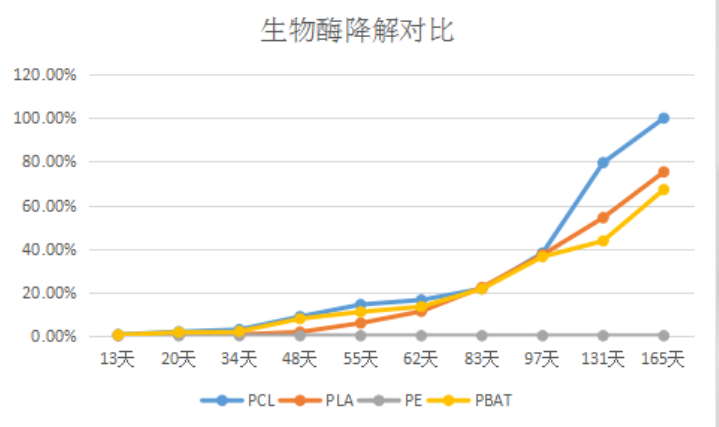 微信圖片_20211112141402